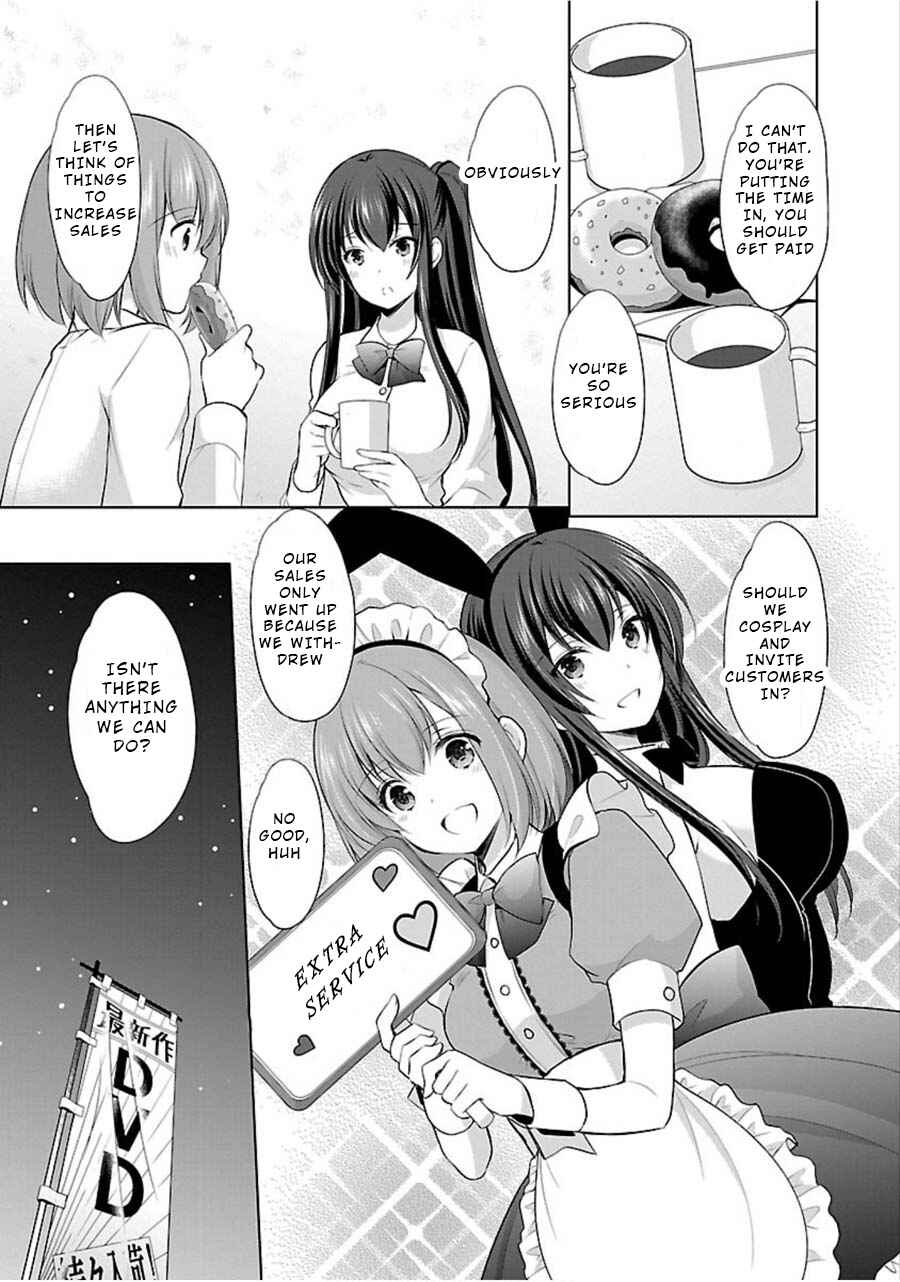 Page 5 Chapter 10 Yuutousei to Himitsu no Oshigoto