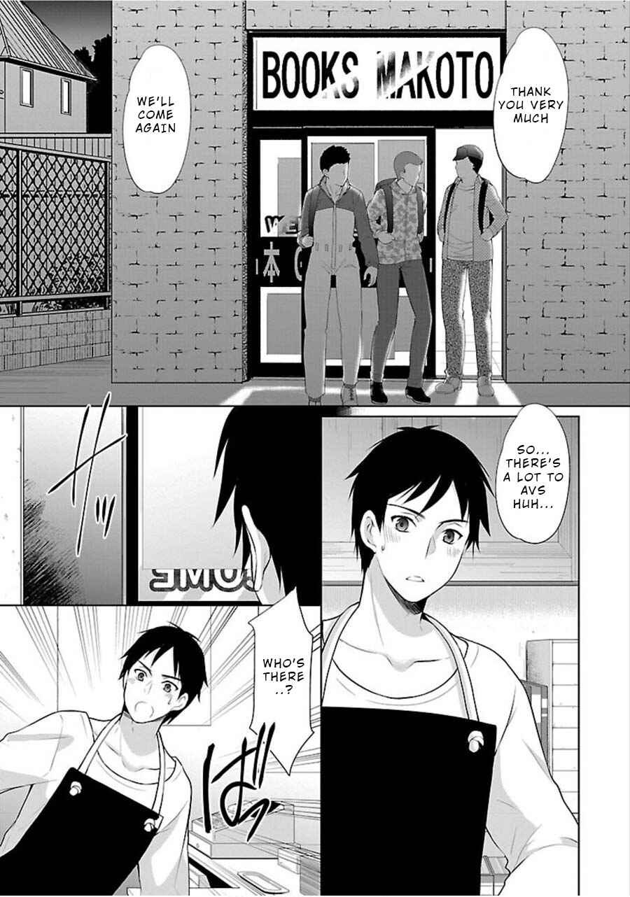 Page 6 Chapter 10 Yuutousei to Himitsu no Oshigoto