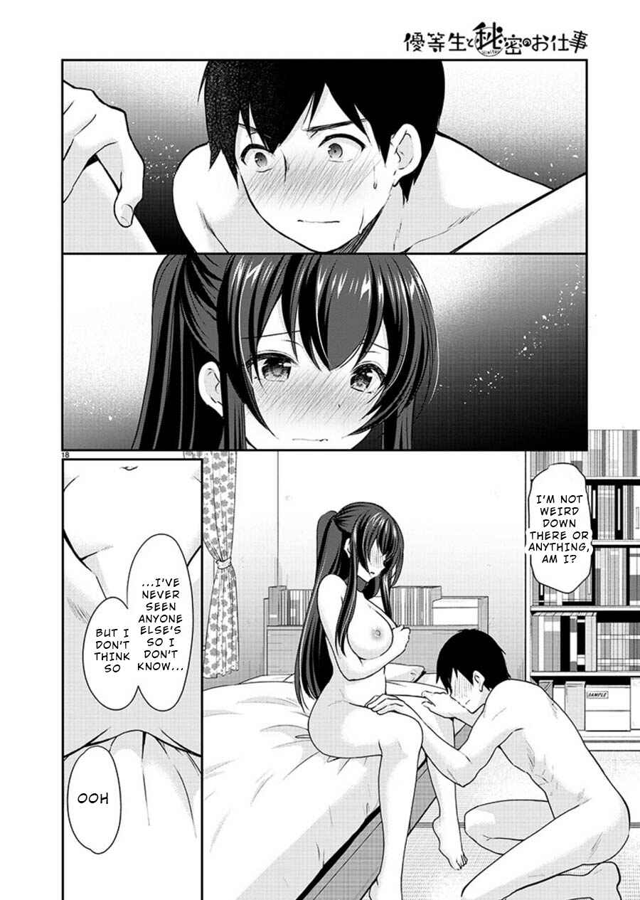 Page 18 Chapter 21 Yuutousei to Himitsu no Oshigoto