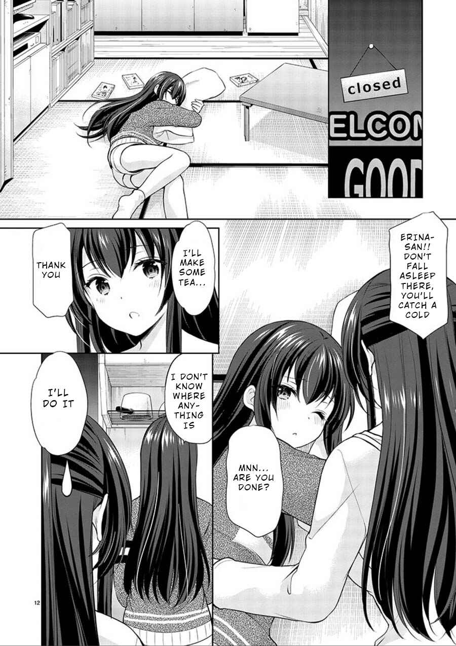 Page 12 Chapter 17 Yuutousei to Himitsu no Oshigoto