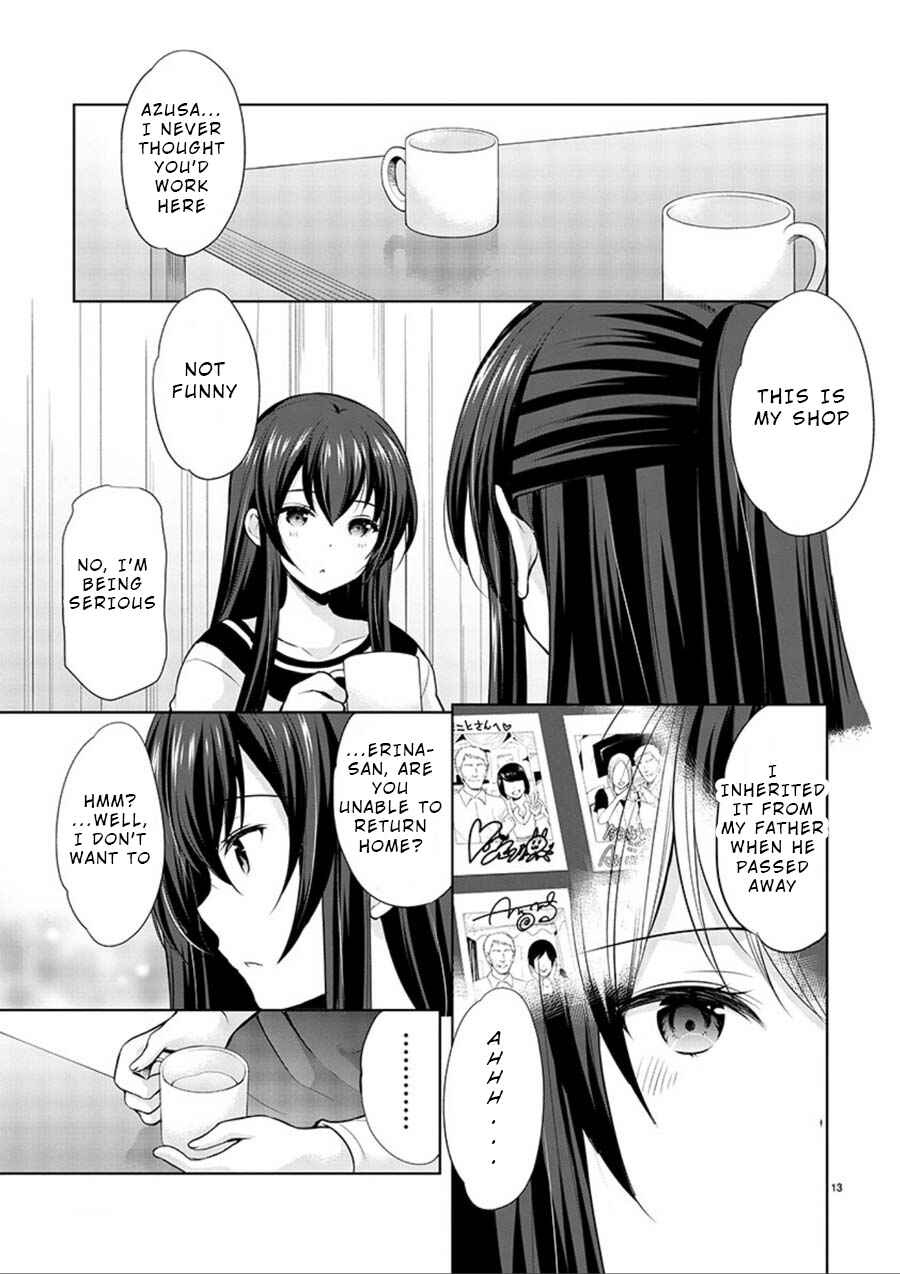 Page 13 Chapter 17 Yuutousei to Himitsu no Oshigoto