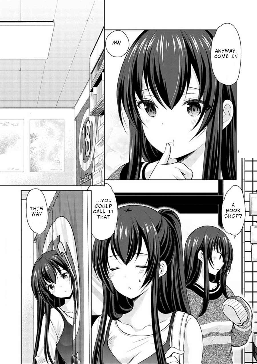 Page 3 Chapter 17 Yuutousei to Himitsu no Oshigoto