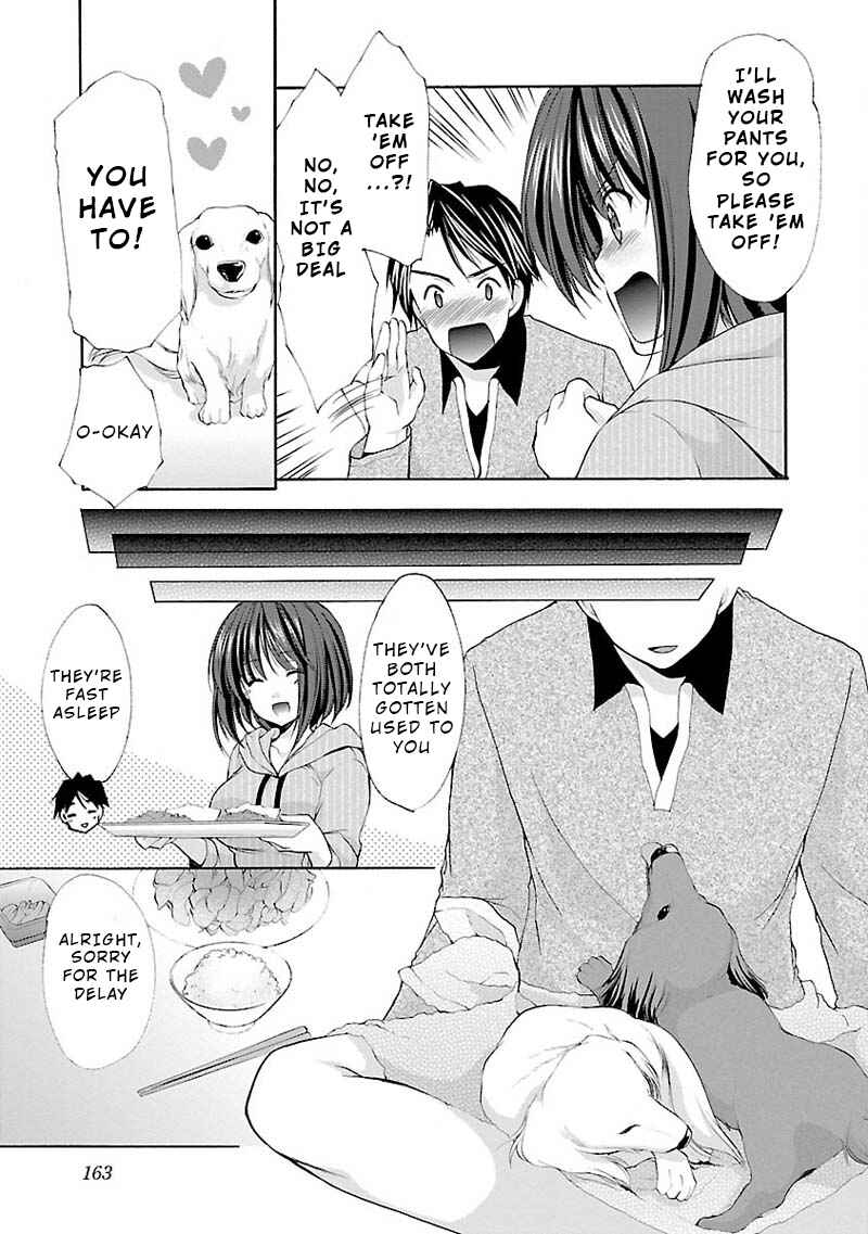 Page 16 Chapter 6.5 Yuutousei to Himitsu no Oshigoto