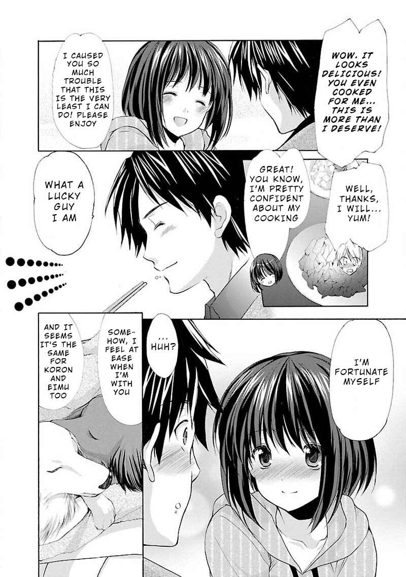 Page 17 Chapter 6.5 Yuutousei to Himitsu no Oshigoto