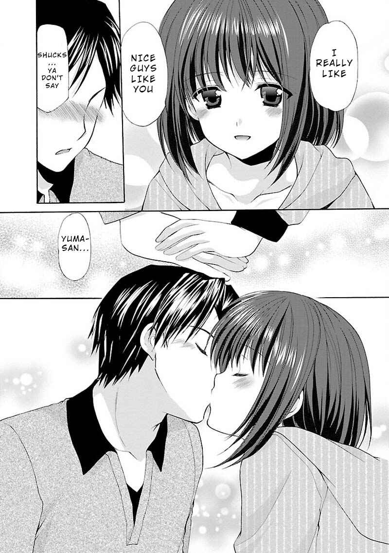 Page 18 Chapter 6.5 Yuutousei to Himitsu no Oshigoto