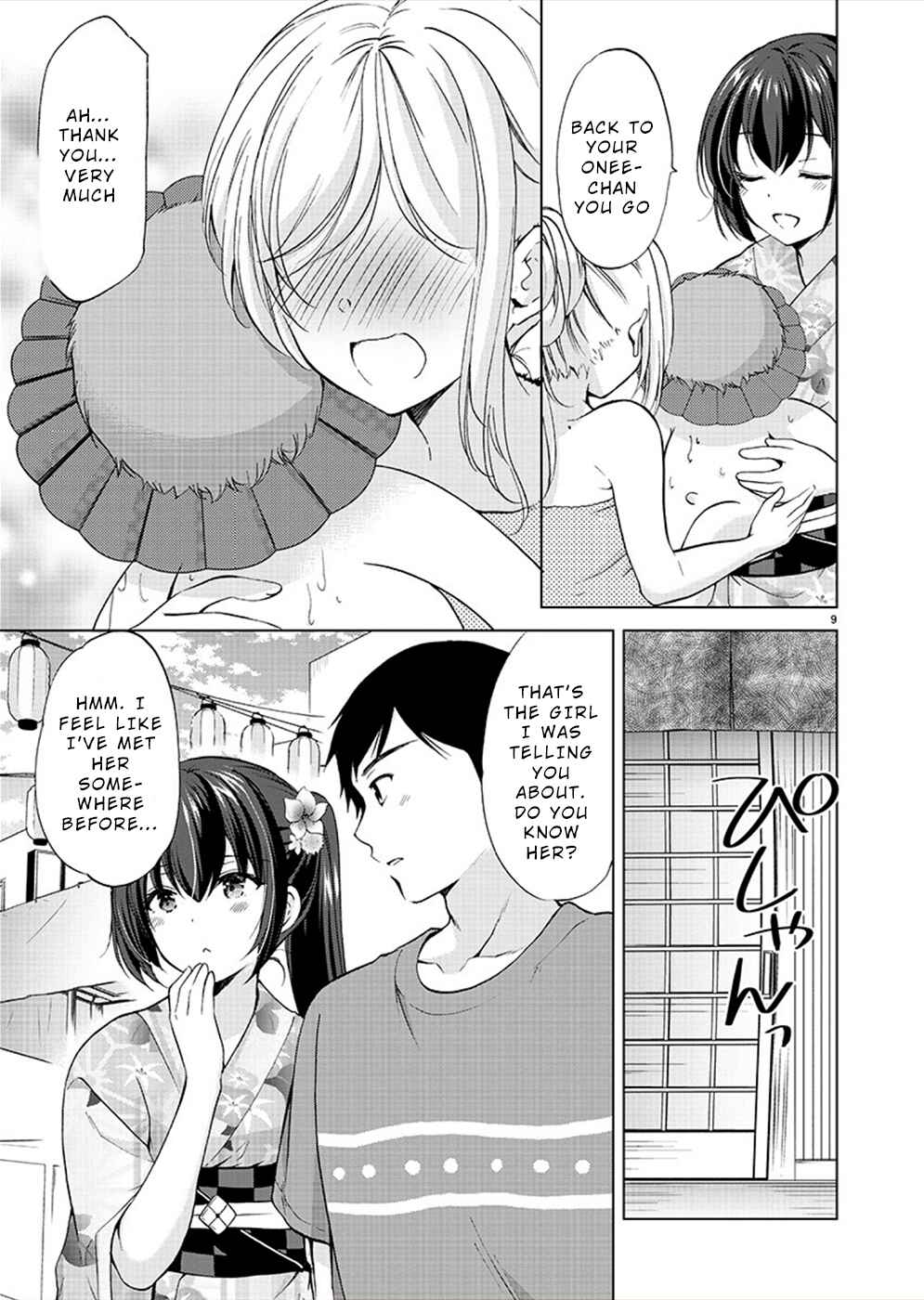 Page 10 Chapter 36 Yuutousei to Himitsu no Oshigoto