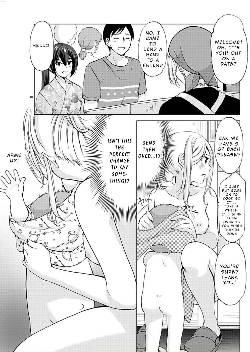 Page 11 Chapter 36 Yuutousei to Himitsu no Oshigoto