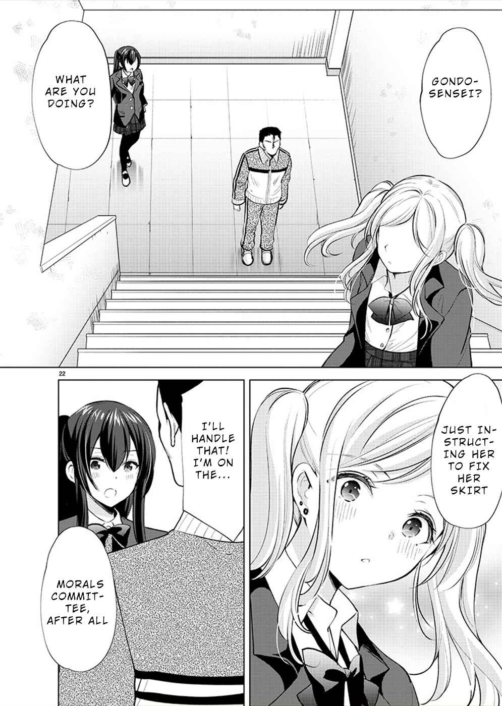 Page 23 Chapter 36 Yuutousei to Himitsu no Oshigoto