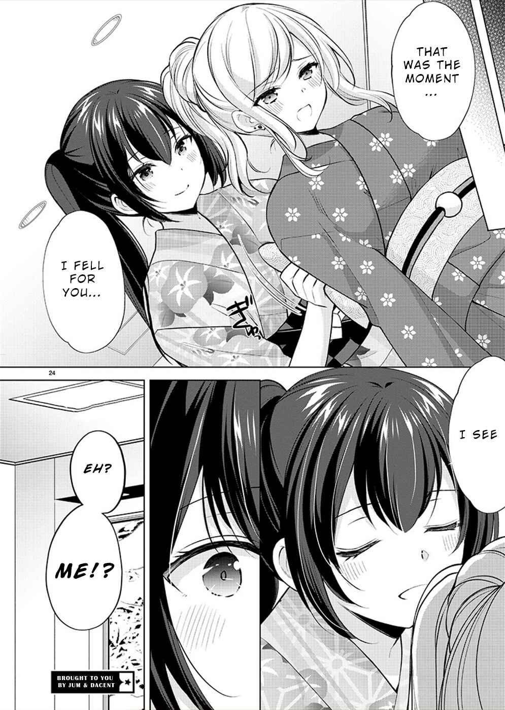 Page 25 Chapter 36 Yuutousei to Himitsu no Oshigoto