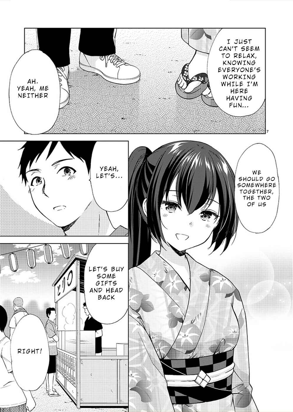 Page 8 Chapter 36 Yuutousei to Himitsu no Oshigoto