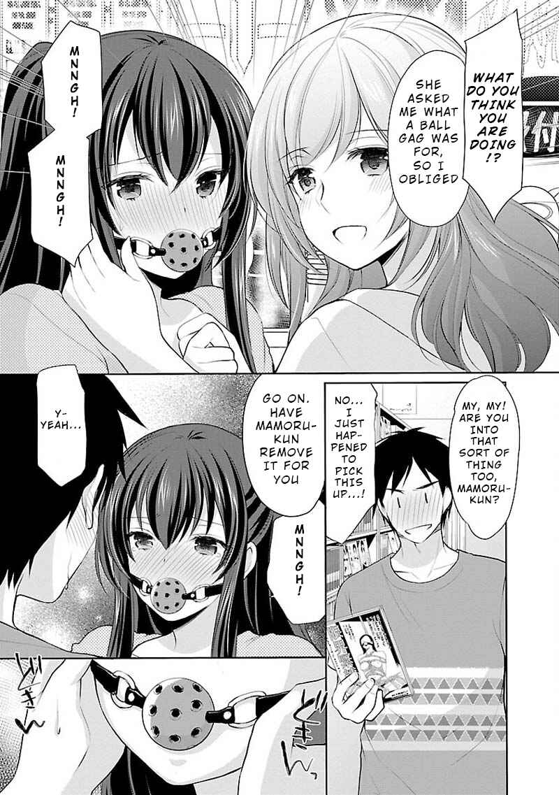 Page 20 Chapter 4 Yuutousei to Himitsu no Oshigoto