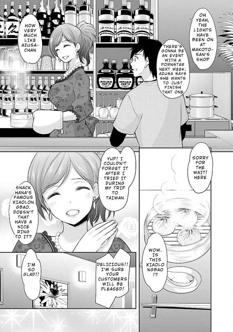 Page 23 Chapter 4 Yuutousei to Himitsu no Oshigoto