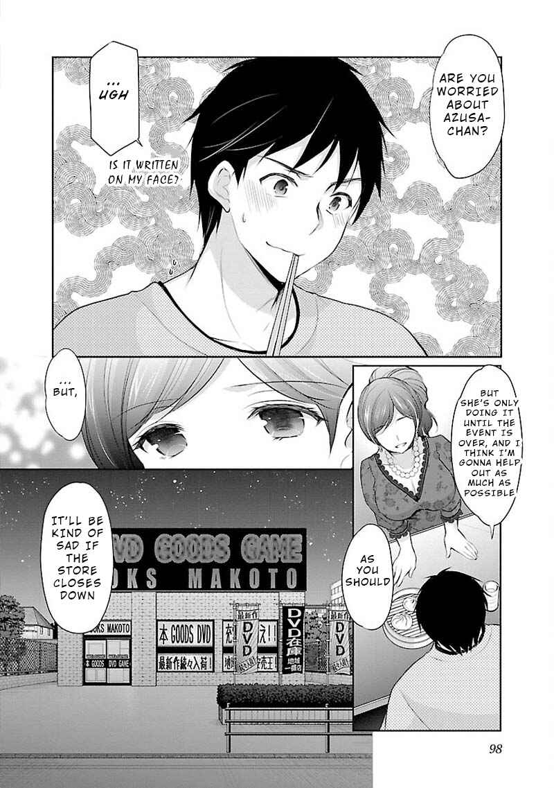 Page 24 Chapter 4 Yuutousei to Himitsu no Oshigoto