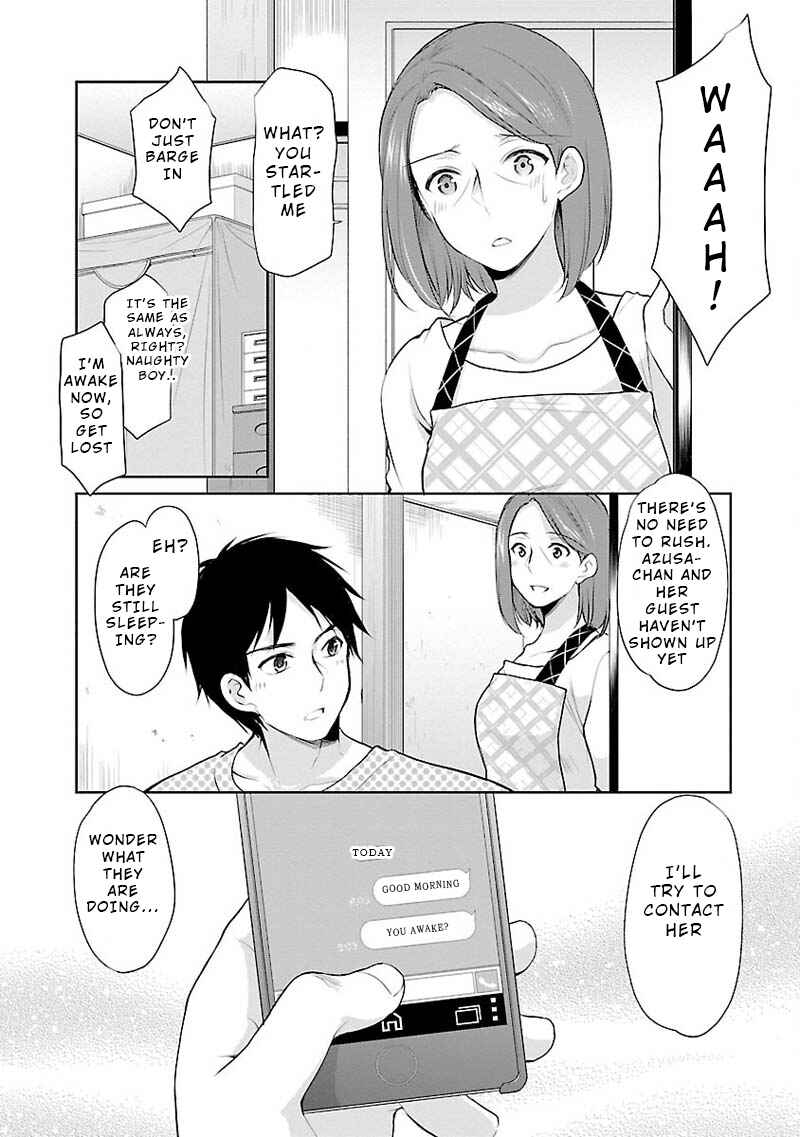 Page 8 Chapter 4 Yuutousei to Himitsu no Oshigoto