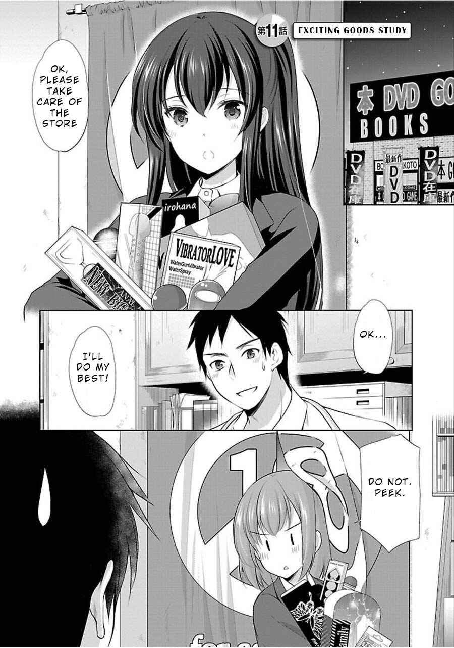 Page 1 Chapter 11 Yuutousei to Himitsu no Oshigoto