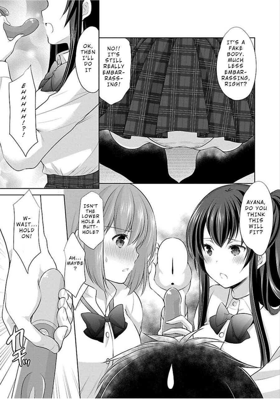 Page 21 Chapter 11 Yuutousei to Himitsu no Oshigoto