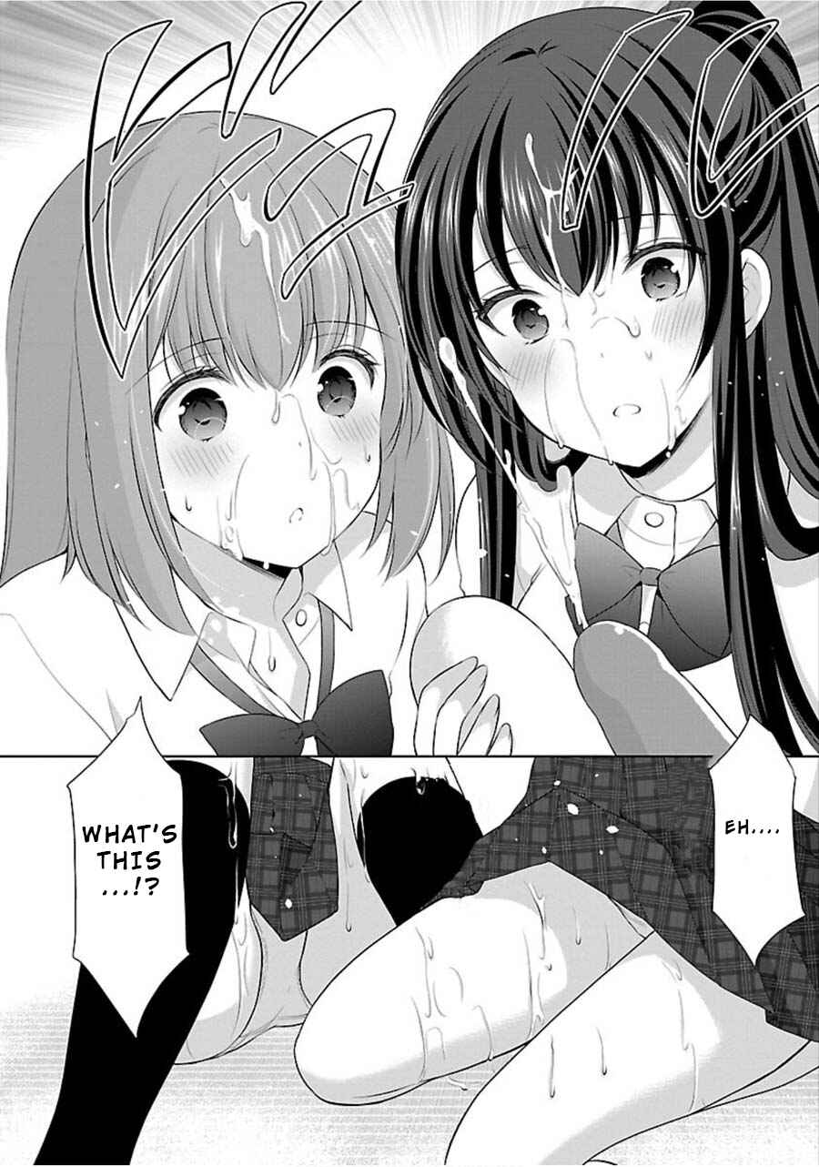 Page 22 Chapter 11 Yuutousei to Himitsu no Oshigoto