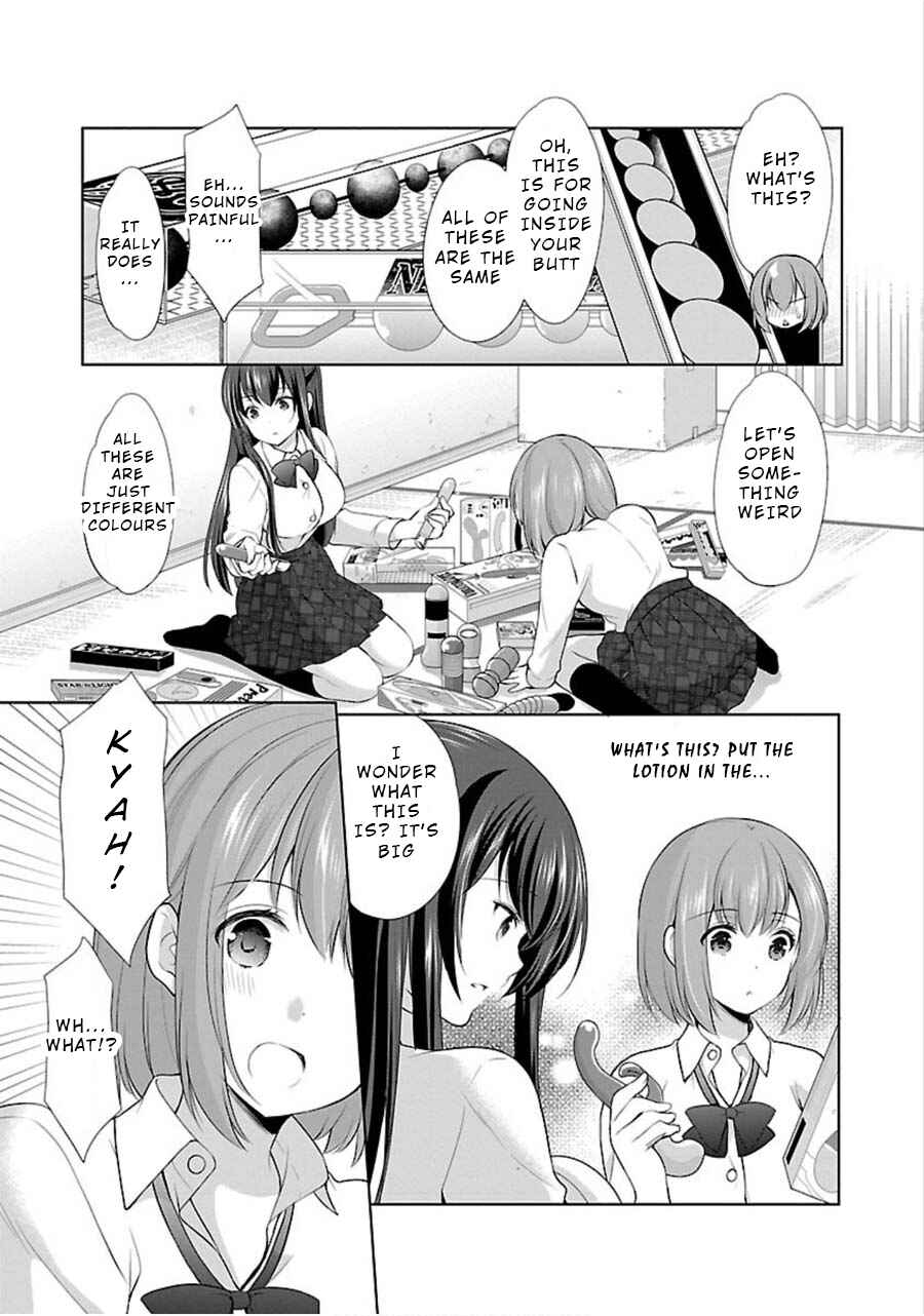 Page 5 Chapter 11 Yuutousei to Himitsu no Oshigoto