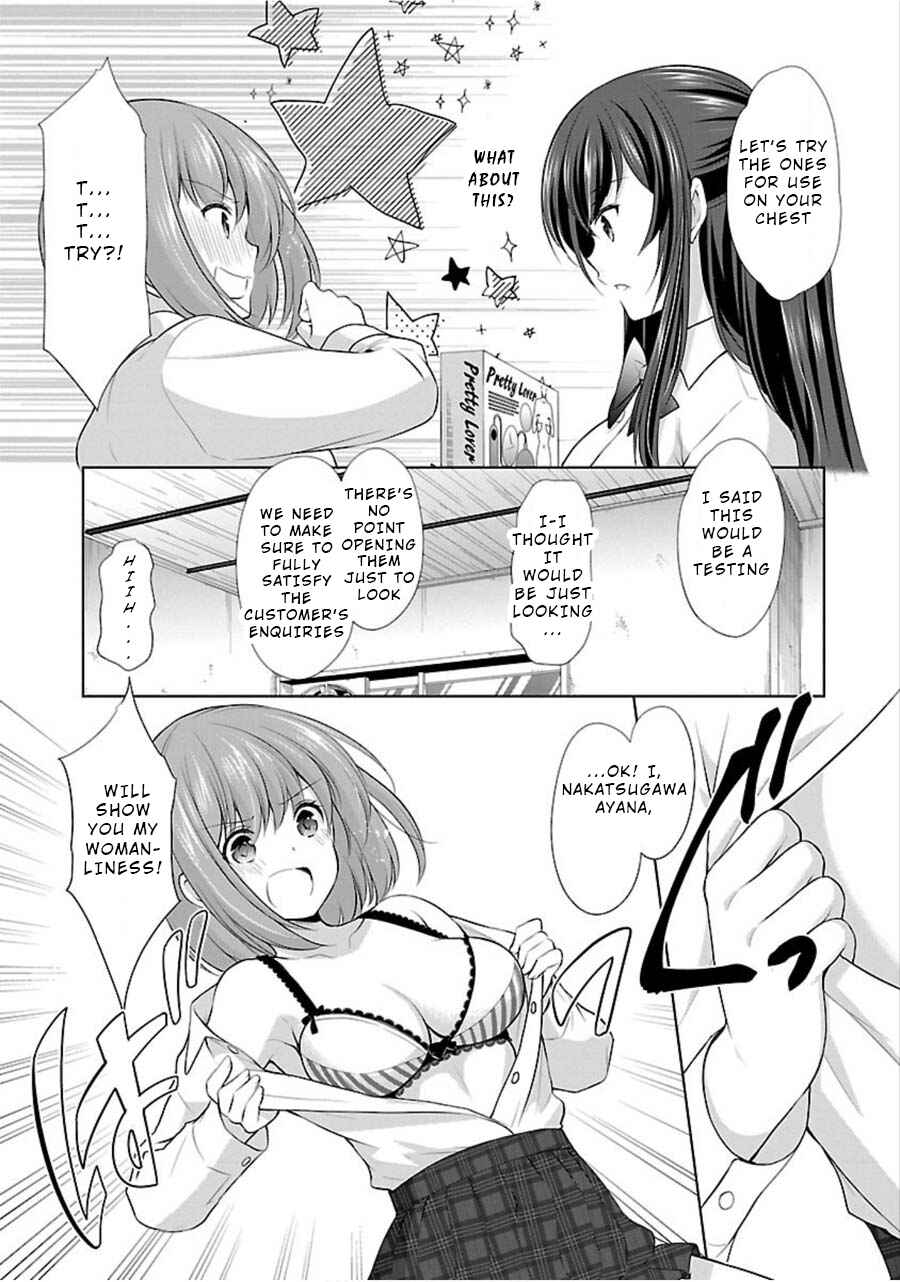 Page 8 Chapter 11 Yuutousei to Himitsu no Oshigoto