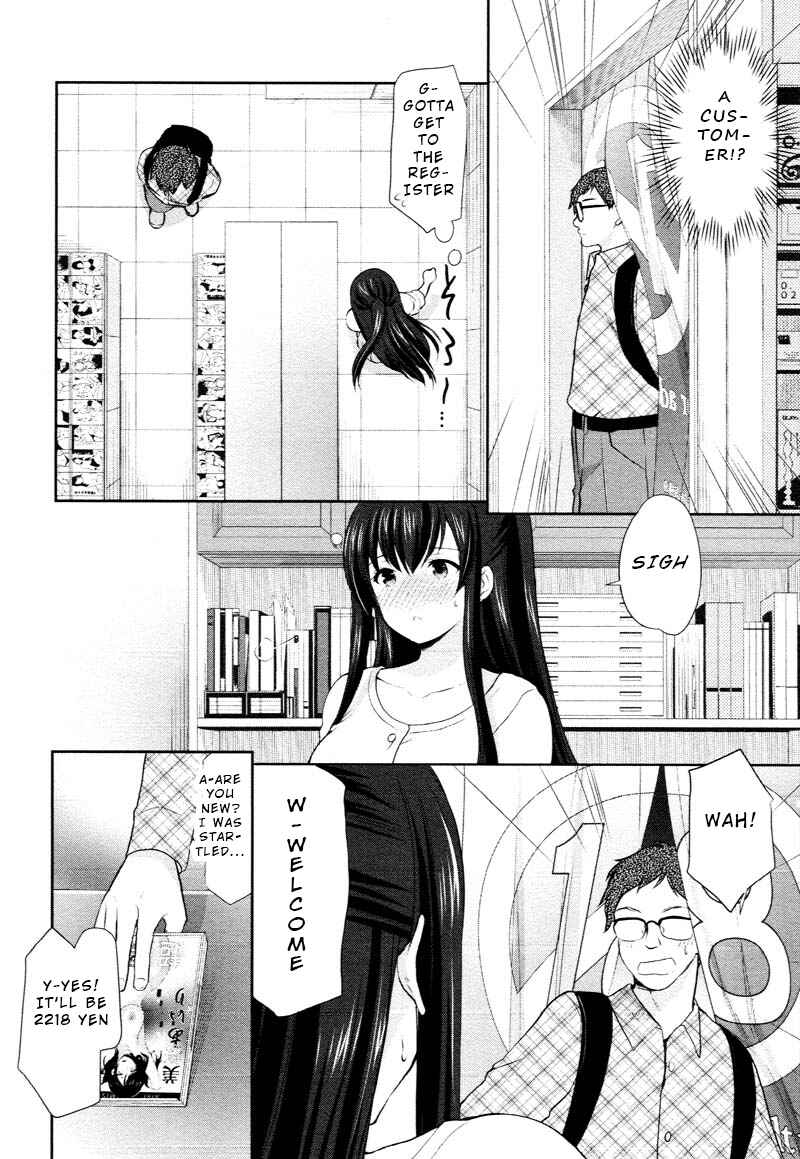 Page 10 Chapter 2 Yuutousei to Himitsu no Oshigoto