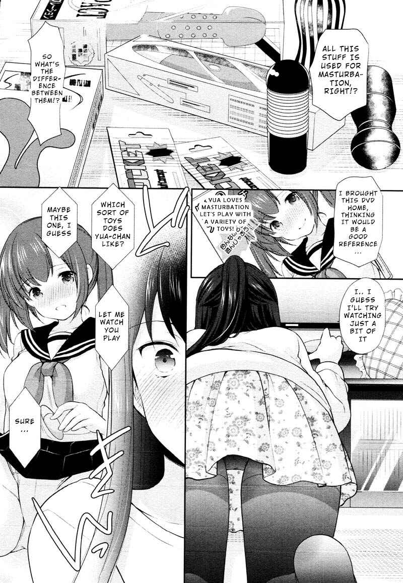 Page 16 Chapter 2 Yuutousei to Himitsu no Oshigoto