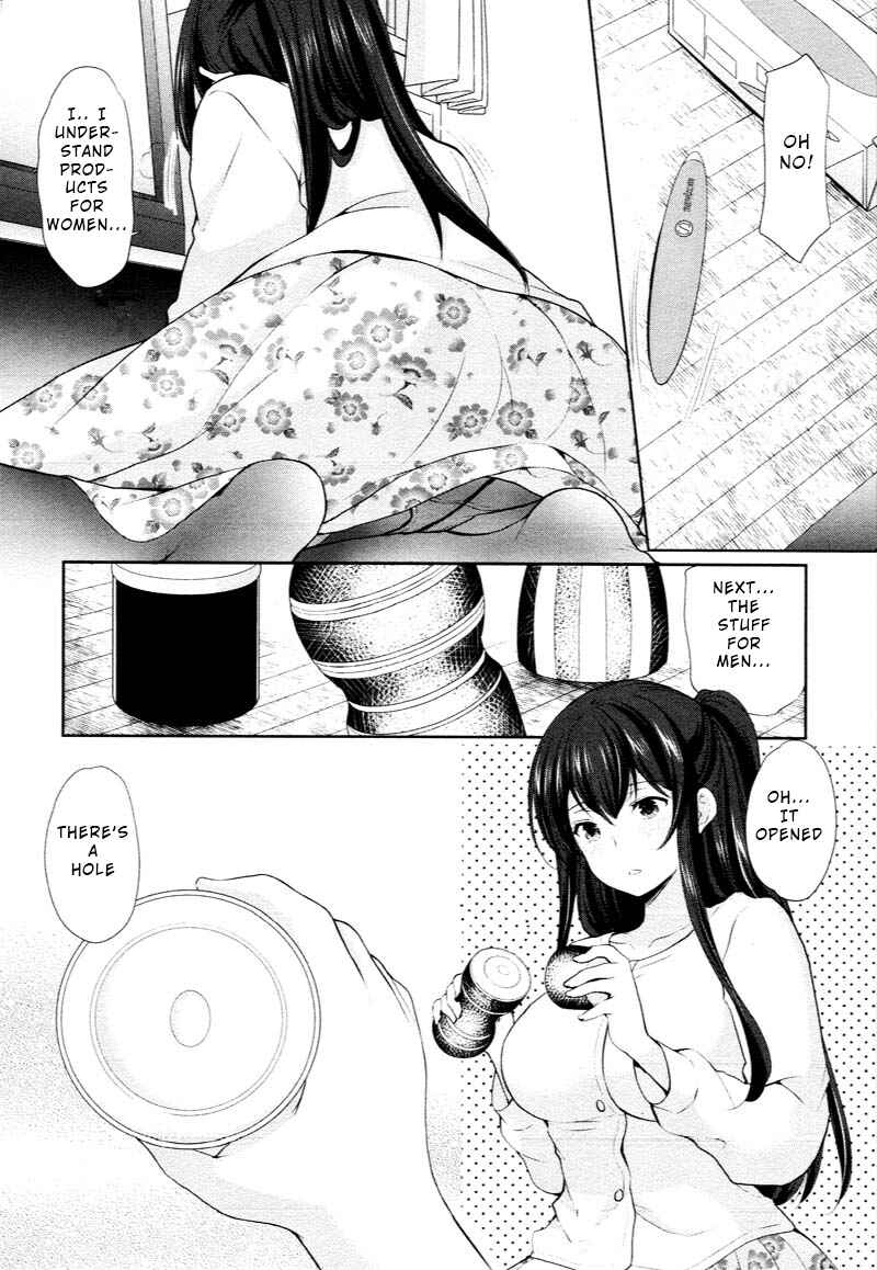 Page 20 Chapter 2 Yuutousei to Himitsu no Oshigoto