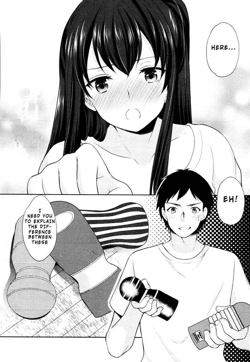 Page 24 Chapter 2 Yuutousei to Himitsu no Oshigoto
