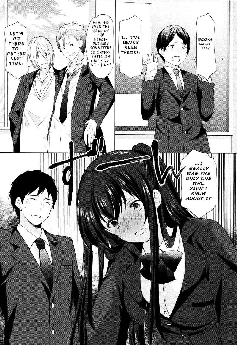 Page 6 Chapter 2 Yuutousei to Himitsu no Oshigoto