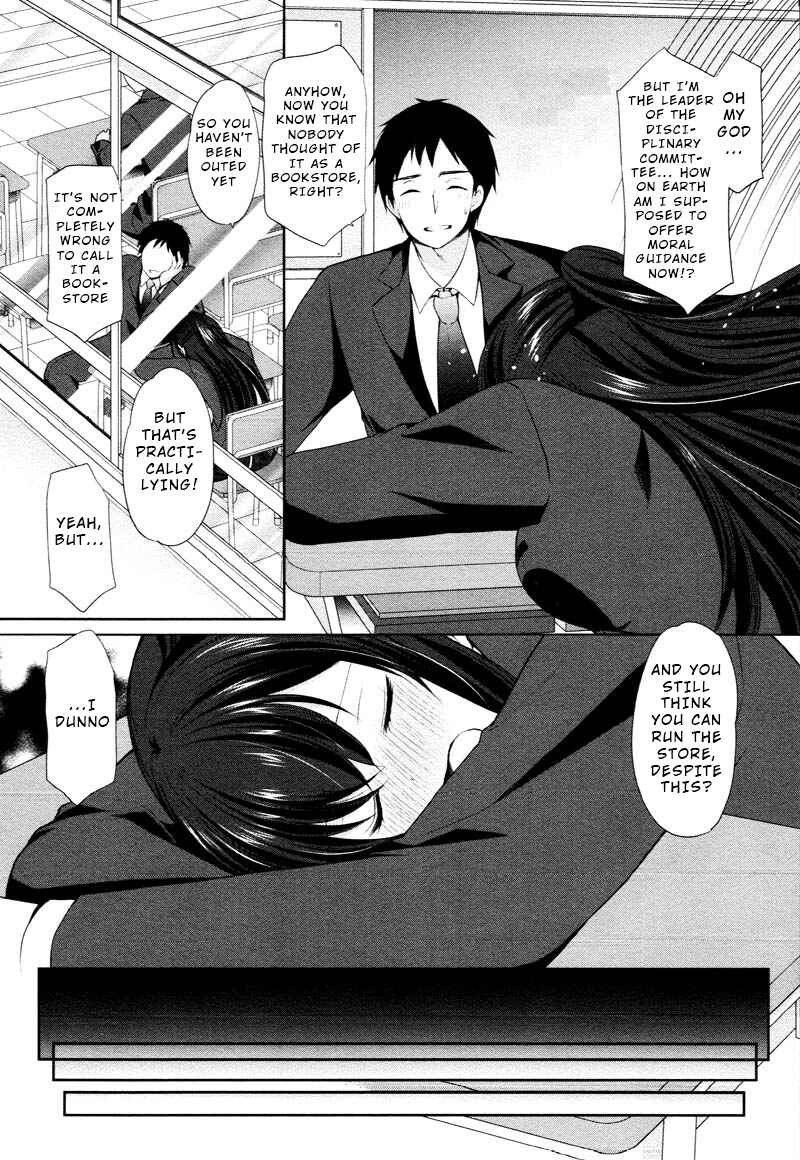 Page 7 Chapter 2 Yuutousei to Himitsu no Oshigoto