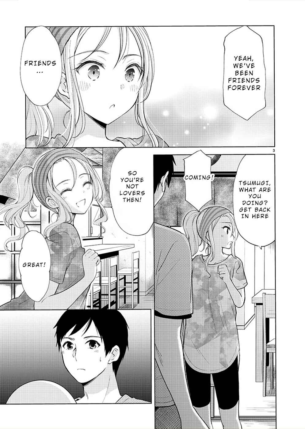 Page 3 Chapter 35 Yuutousei to Himitsu no Oshigoto