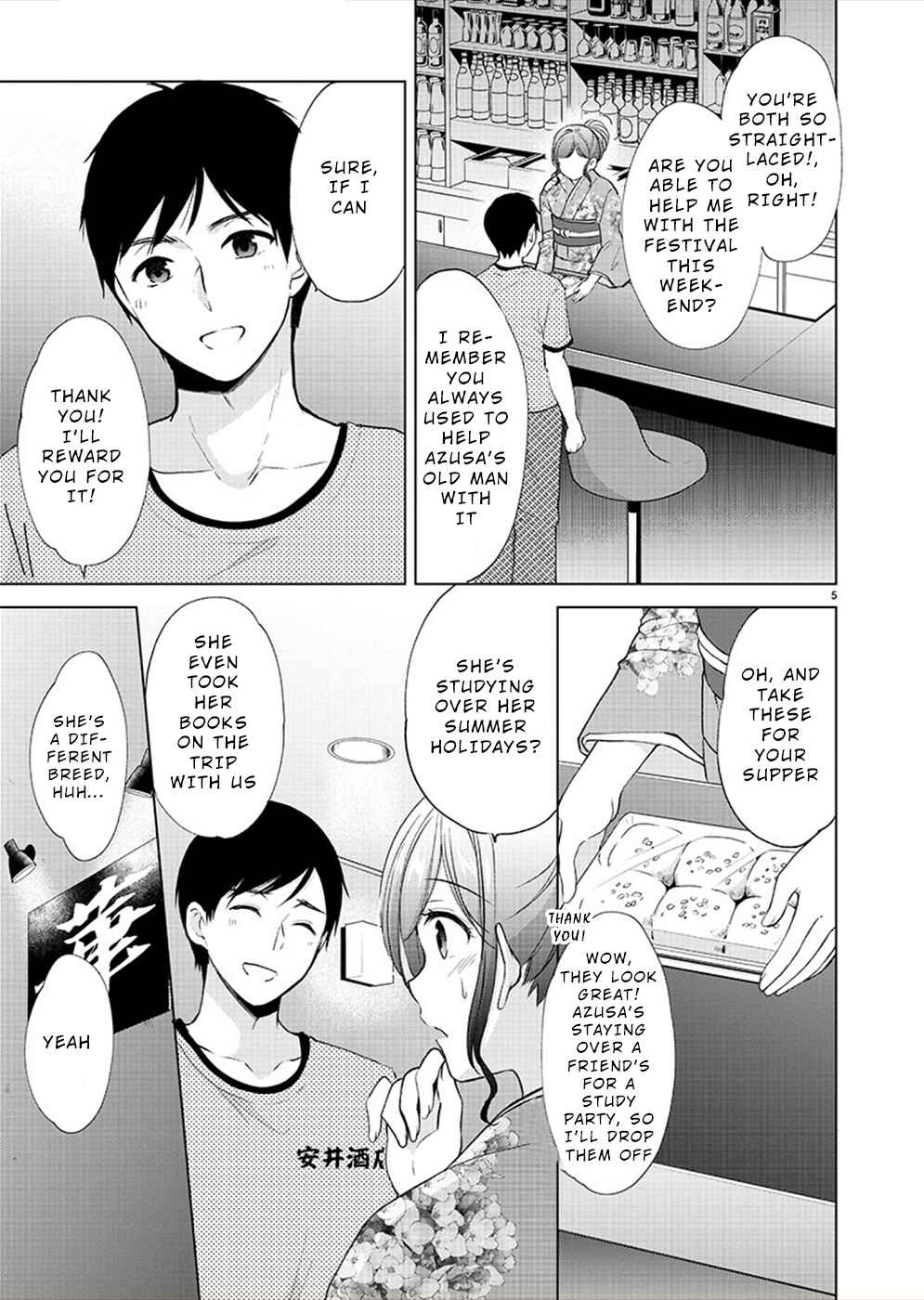 Page 5 Chapter 35 Yuutousei to Himitsu no Oshigoto
