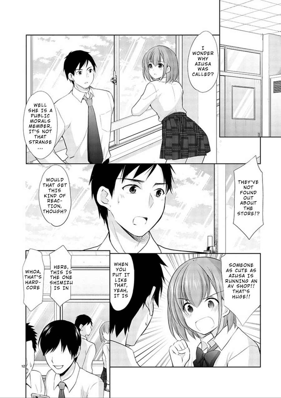 Page 12 Chapter 14 Yuutousei to Himitsu no Oshigoto
