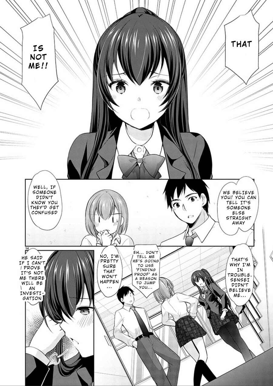 Page 14 Chapter 14 Yuutousei to Himitsu no Oshigoto