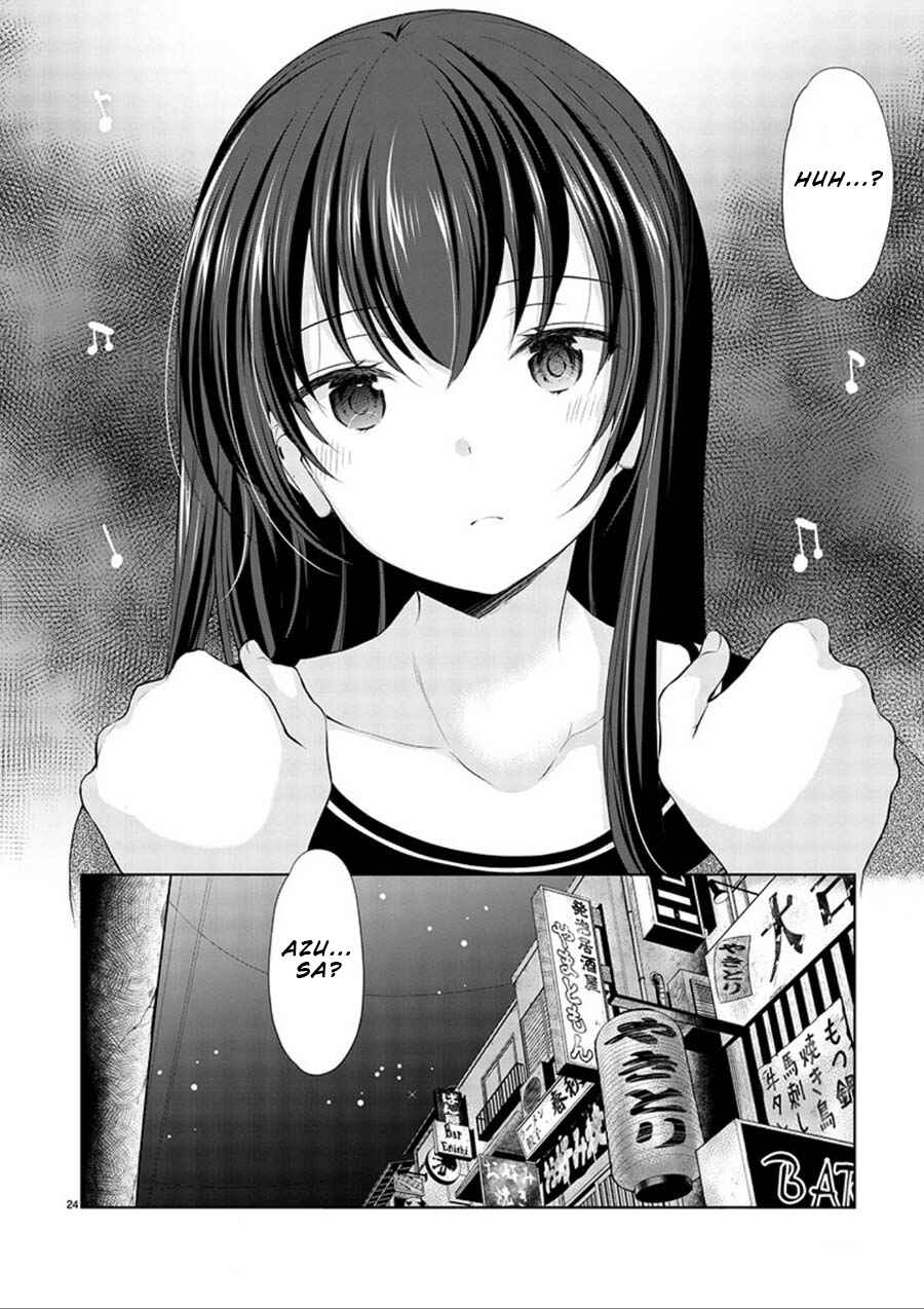 Page 24 Chapter 14 Yuutousei to Himitsu no Oshigoto