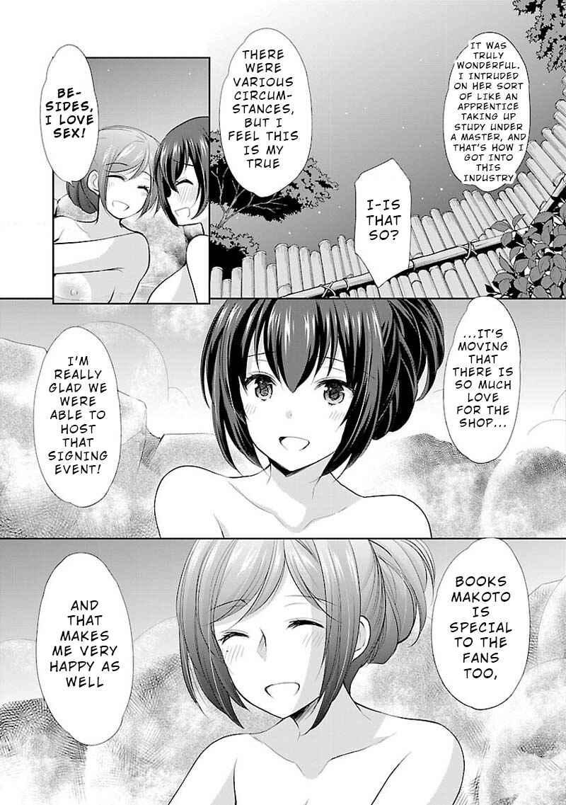 Page 15 Chapter 6 Yuutousei to Himitsu no Oshigoto