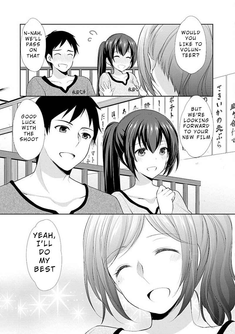 Page 17 Chapter 6 Yuutousei to Himitsu no Oshigoto