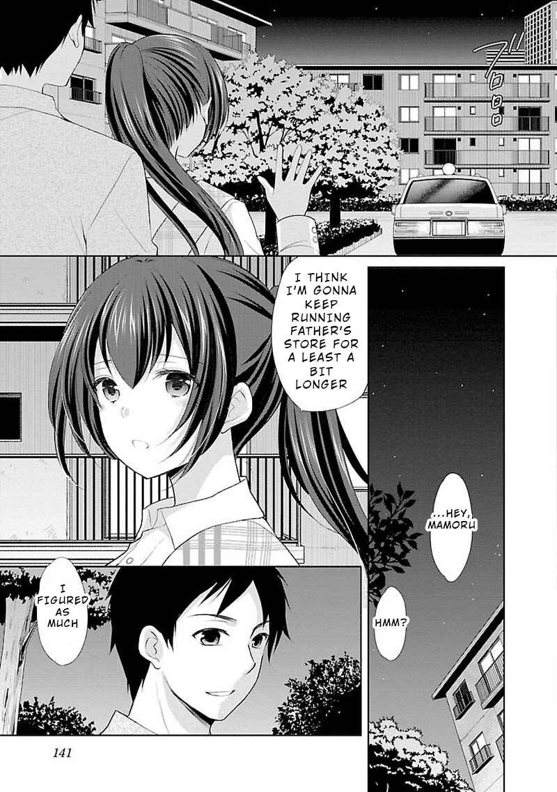Page 19 Chapter 6 Yuutousei to Himitsu no Oshigoto