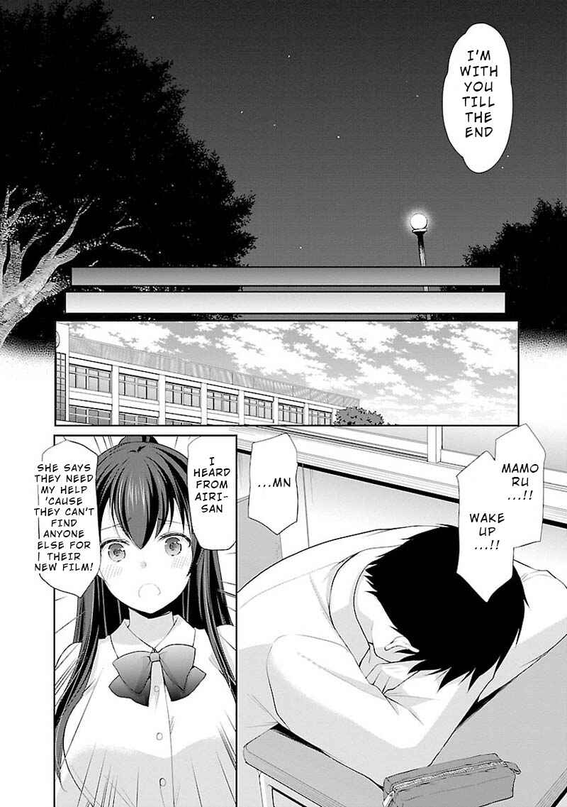 Page 20 Chapter 6 Yuutousei to Himitsu no Oshigoto