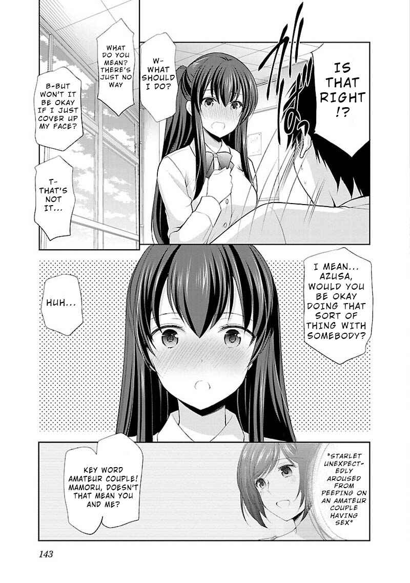 Page 21 Chapter 6 Yuutousei to Himitsu no Oshigoto