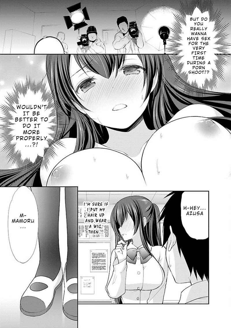 Page 23 Chapter 6 Yuutousei to Himitsu no Oshigoto