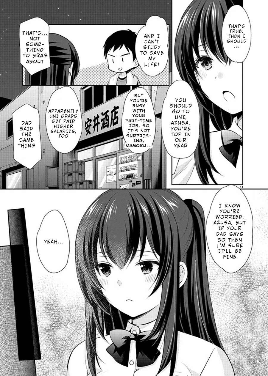 Page 11 Chapter 23 Yuutousei to Himitsu no Oshigoto