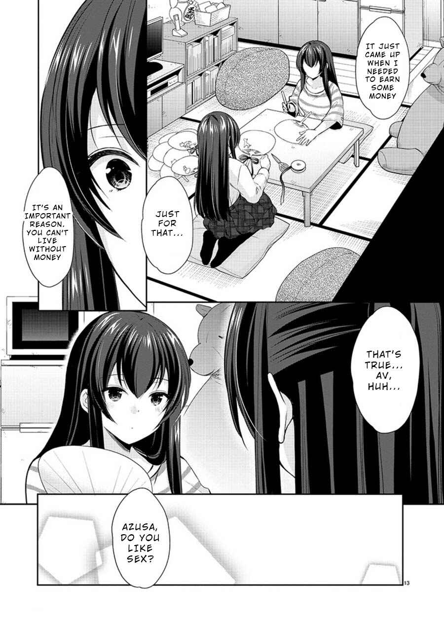 Page 13 Chapter 23 Yuutousei to Himitsu no Oshigoto