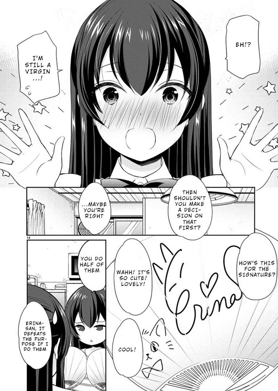 Page 14 Chapter 23 Yuutousei to Himitsu no Oshigoto