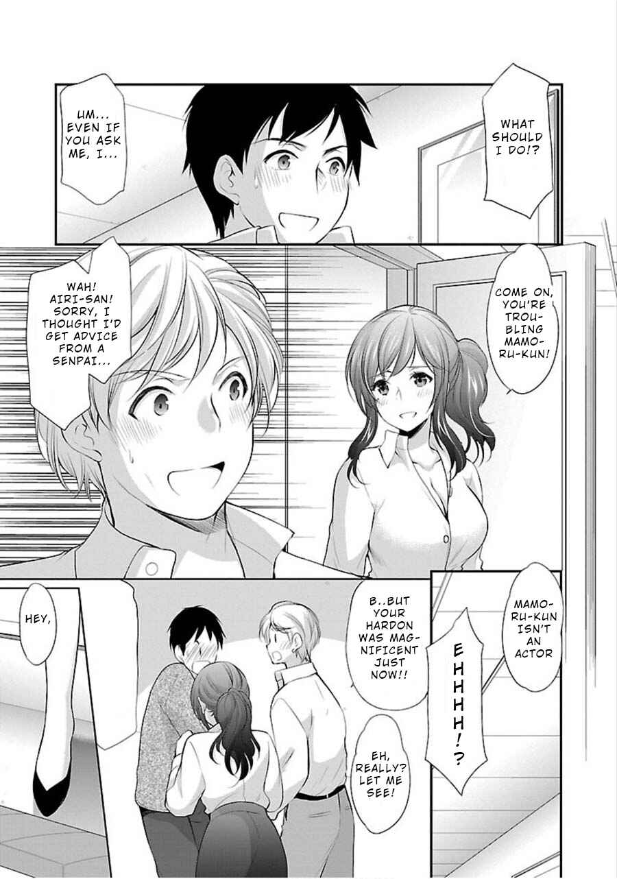 Page 13 Chapter 12 Yuutousei to Himitsu no Oshigoto