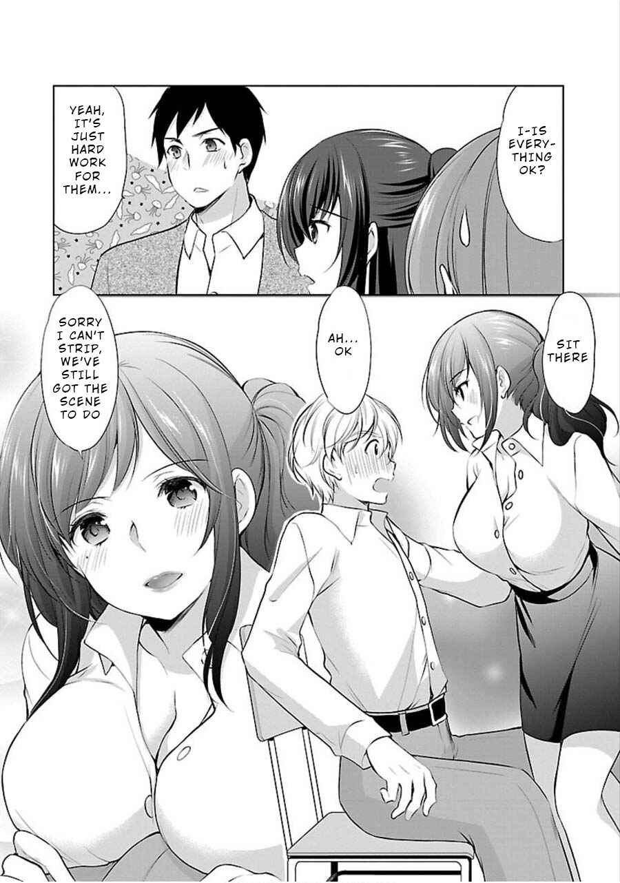 Page 15 Chapter 12 Yuutousei to Himitsu no Oshigoto