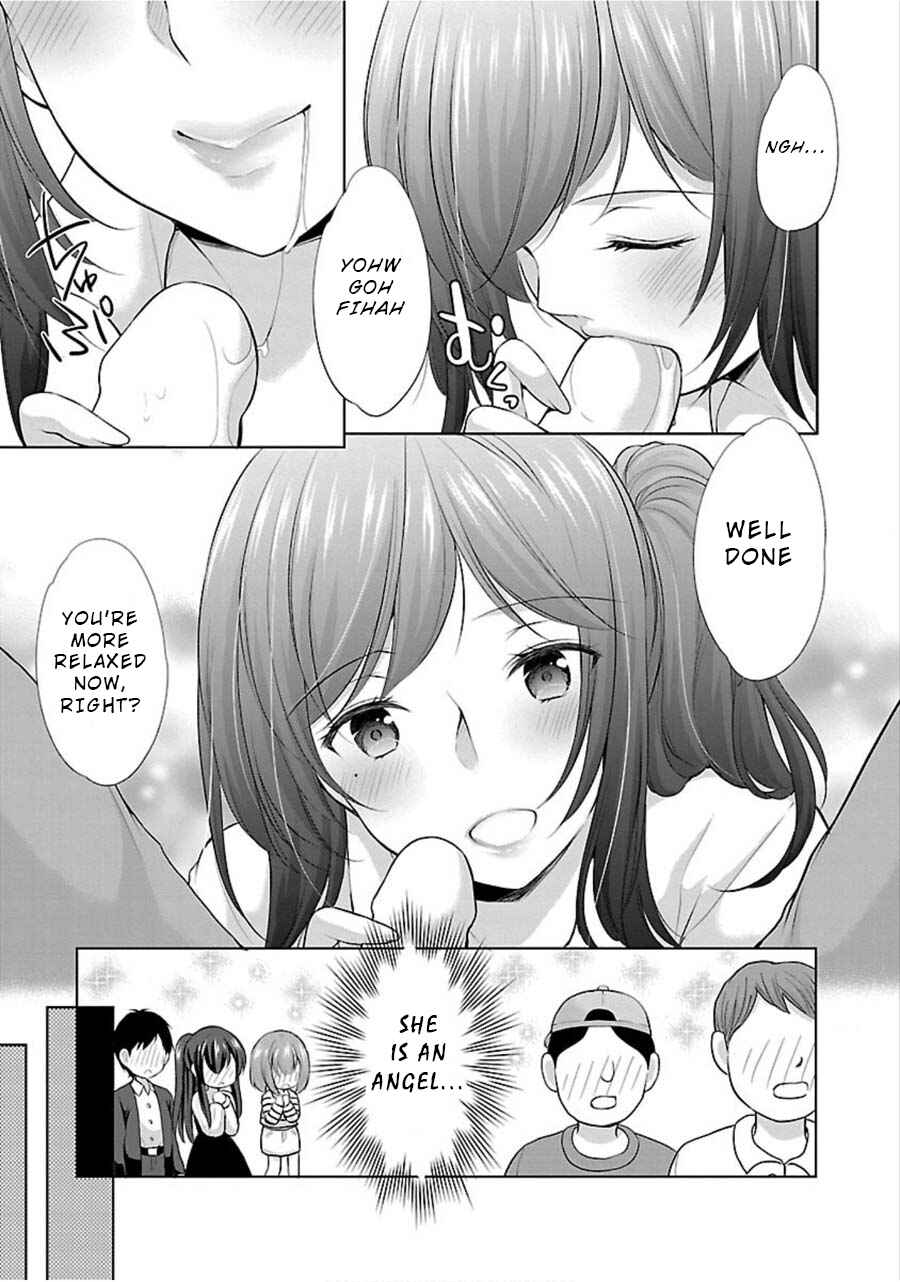 Page 17 Chapter 12 Yuutousei to Himitsu no Oshigoto