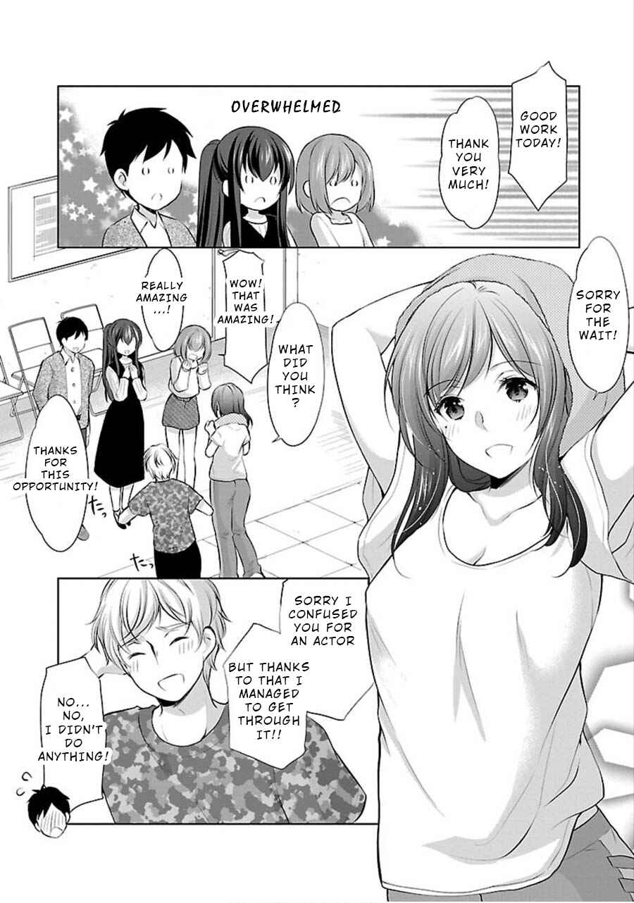 Page 20 Chapter 12 Yuutousei to Himitsu no Oshigoto