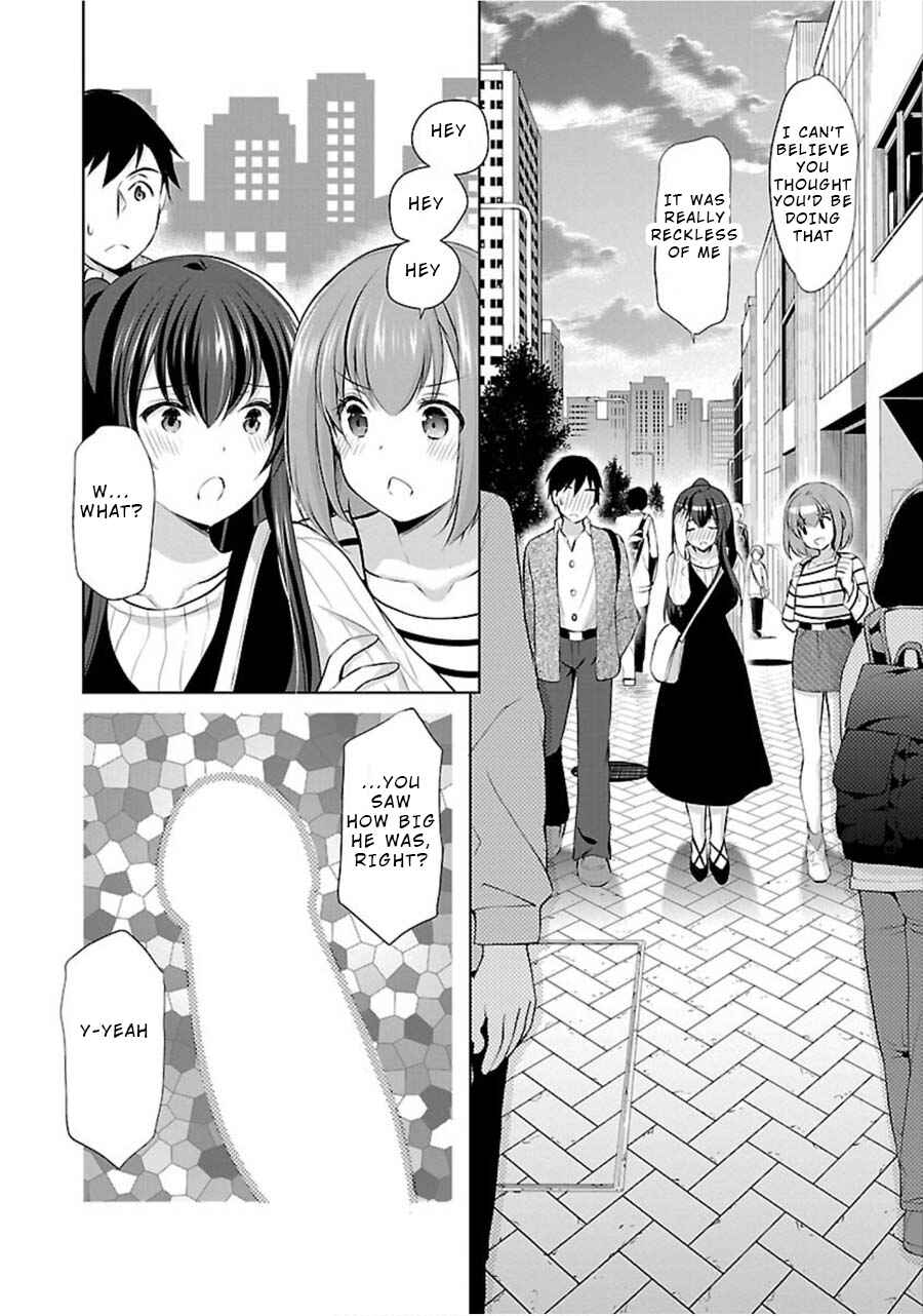 Page 22 Chapter 12 Yuutousei to Himitsu no Oshigoto