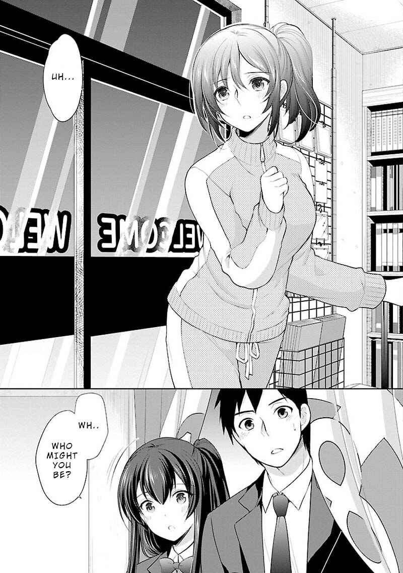 Page 13 Chapter 3 Yuutousei to Himitsu no Oshigoto