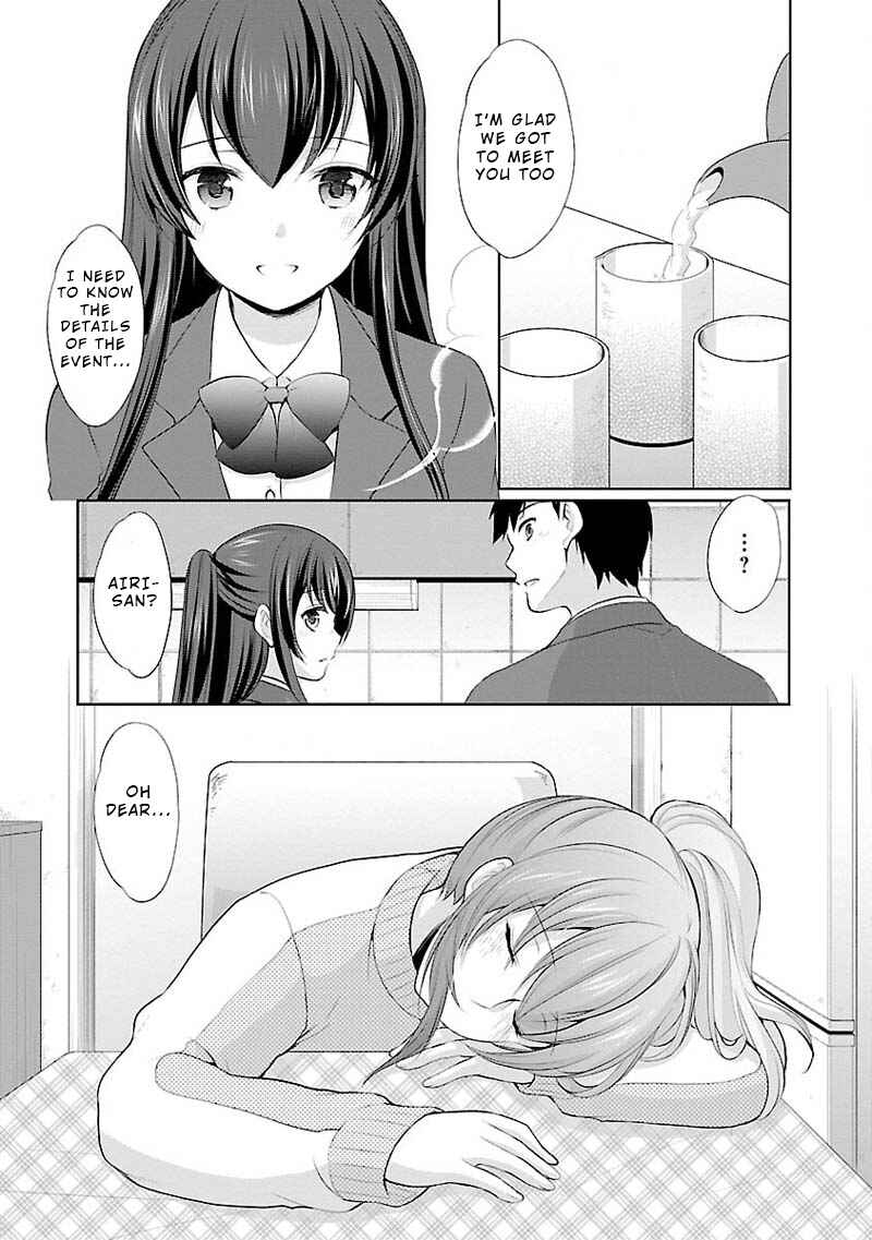 Page 17 Chapter 3 Yuutousei to Himitsu no Oshigoto